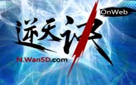 一鼓作气礼包
